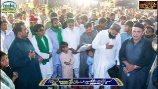 Salam by Qadeer butt sahb shama ebazme hadait pa lakhoon salam