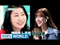 Sister's Slam Dunk | 언니들의 슬램덩크 – Ep.1 [ENG/2016.07.08]