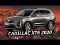 Lexus и Infiniti подвинутся. Новый Cadillac XT6 | Наши тесты