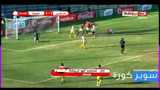 اهداف مصر و غينيا 4-2 تصفيات كأس العالم