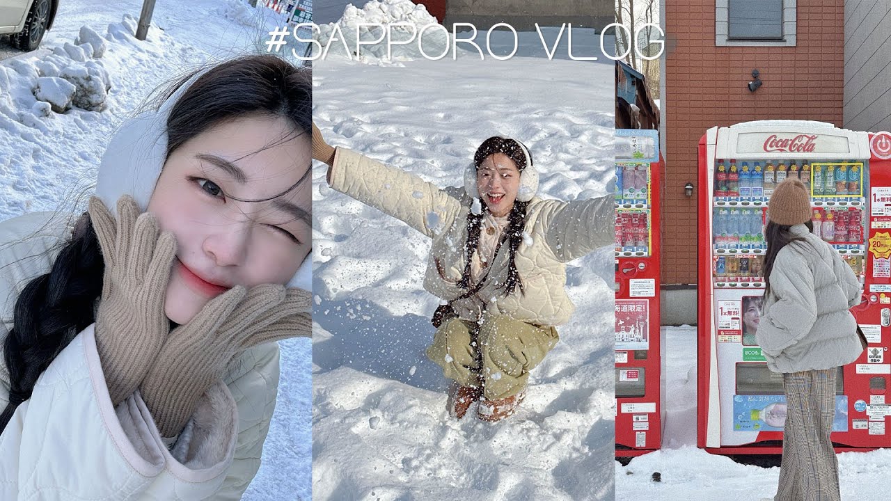 (SUB) 신혼여행으로 떠난 삿포로VLOG⛄️다투고, 넘어지고, 기념품은 깨졌지만 괜찮아...🥲일본 편의점 음식추천!