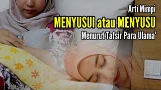 Arti Mimpi Menyusui Atau Menyusu Menurut Tafsir Para Ulama