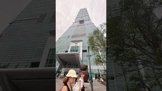 What can you see at #taipei101