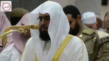 تلاوة رائعة تهز القلوب بصوت الشيخ خالد الغامدي   ماتيسر من سورة هود