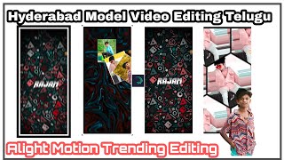 Hyderabad Model Video Editing Telugu Model Video#modelediting #hyderabad#trending  #viralvideo