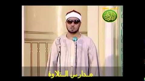 الشيخ محمد عمران ابتهال بارب انتا المنعم الوهاب مدارس التلاوة