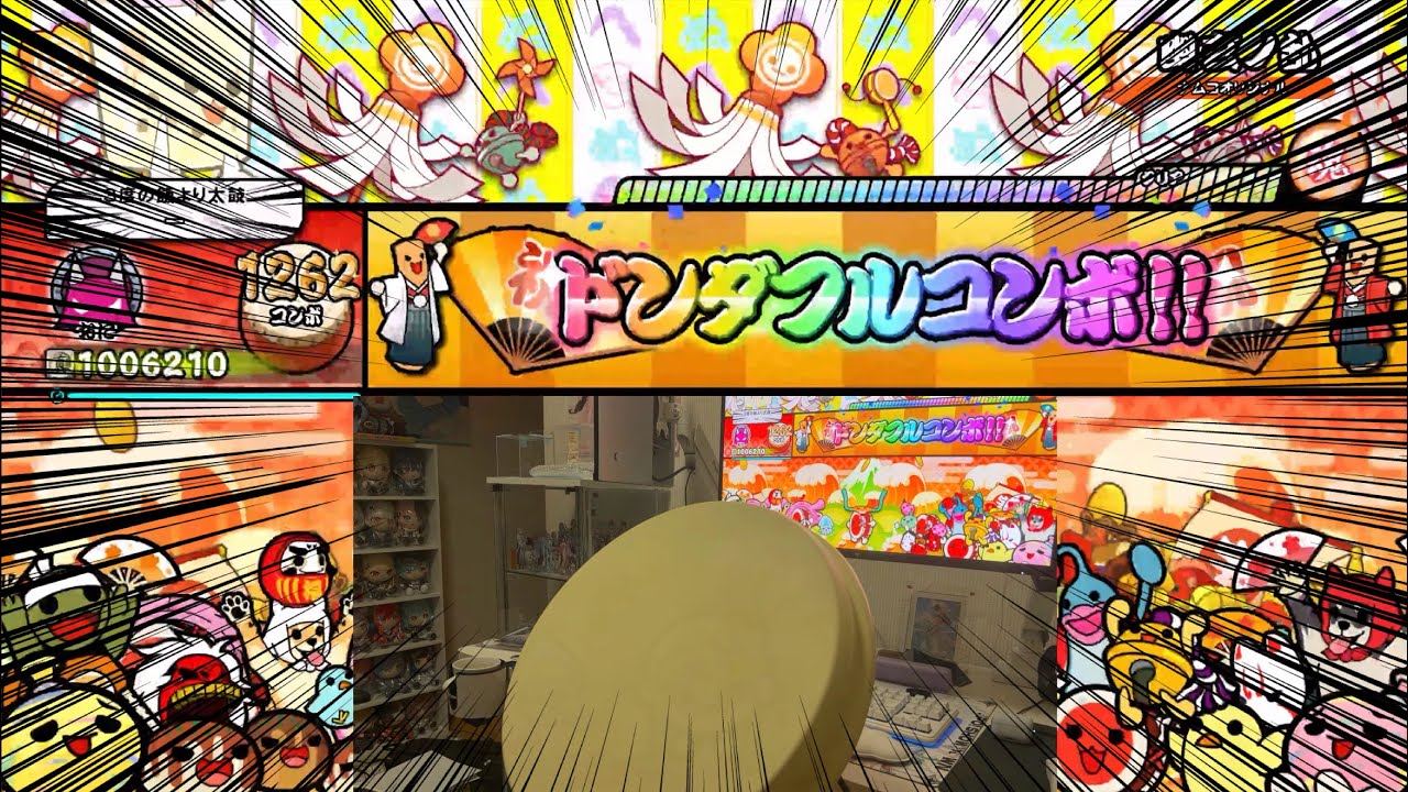 幽玄ノ乱 全良【太鼓の達人ドンダフルフェスティバル】