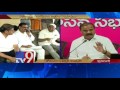 Kodandram Vs. TRS