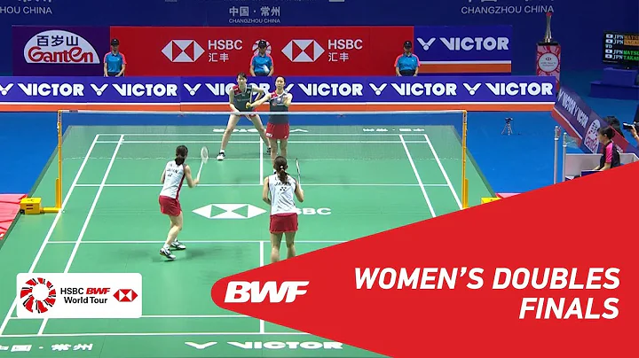 F | WD | MATSUMOTO/NAGAHARA (JPN) [8] vs MATSUTOMO/TAKAHASHI (JPN) [2] | BWF 2018 - DayDayNews