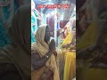 पावन आरती के दर्शन
