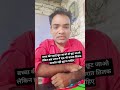 पढ़ाई छूट जाओ तो छूट जाओ लेकिन इस लगन में एक भी बारात तिलक मटकोर नहीं छूटना चाहिए | #trending