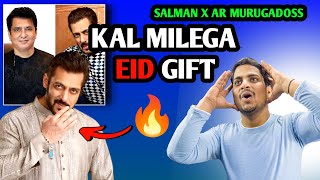 Salman Khan Ar Murugadoss Title Reveal Tomorrow | EID 2024 Salman Khan Movie Announcement #salman