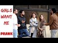 I AM SO COOL |  PRANK | Bahria University Islamabad