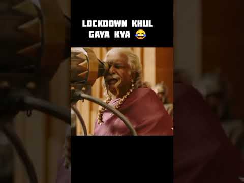 lagta hai Lockdown khul gaya(Funny videos)#Short#Funny#lockdown