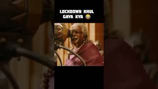 lagta hai Lockdown khul gaya(Funny videos)#Short#Funny#lockdown screenshot 2