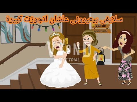 فيديو: دينا لوهان صافي الثروة: ويكي ، متزوج ، أسرة ، زفاف ، راتب ، إخوة