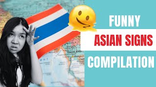 Hilarious Asian Sign Fails Compilation | Try Not to Laugh Challenge w/ Itstinatinglish