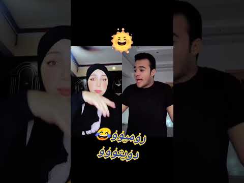 ع ايه ياروميو إشتركوا في القناة فعلوا الجرس
