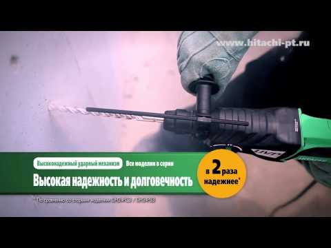 Новинки Хитачи