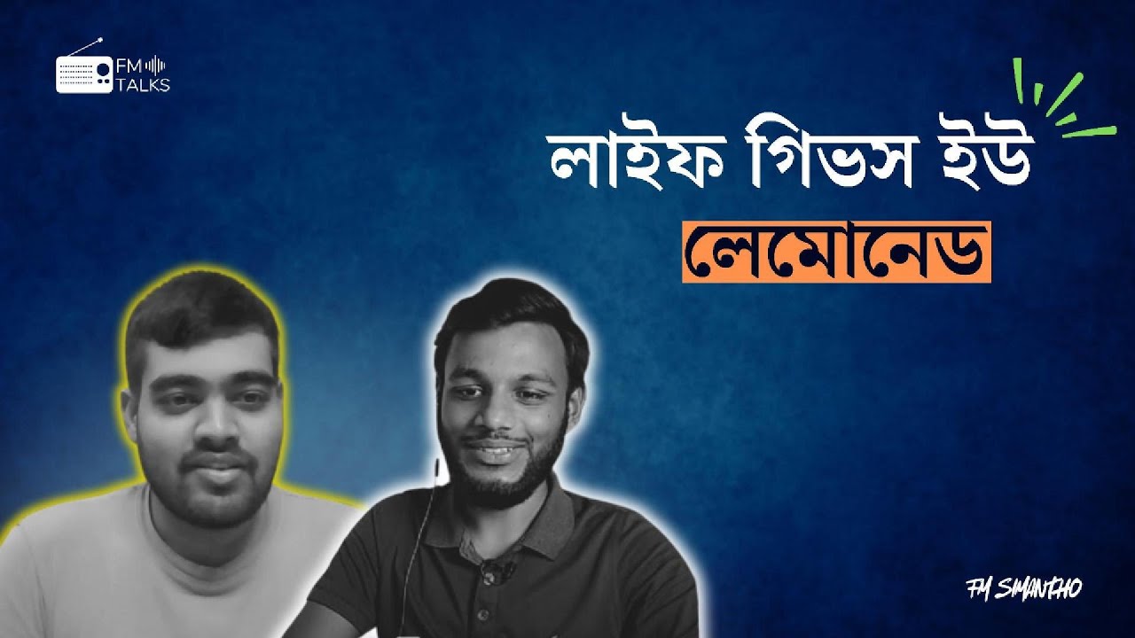 FM TALKS: The Unscripted Start