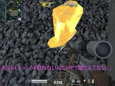 【AVA】C4取れない事件【SunSister】