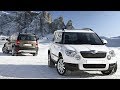 Ищем Skoda Yeti. Что нас ждет по низу и по верху рынка.