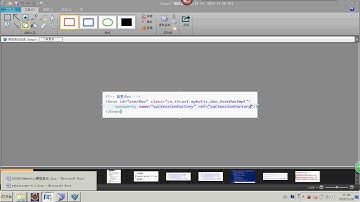 day02 mybatis   15mybatis整合spring开发原始dao spring mvc - 2015最新springmvc+mybatis+shiro视频教程