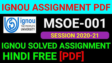 MSOE-001 Solved Assignment 2021, MSOE-001 Solved Assignment 2021 in Hindi, MSOE 001 Assignment