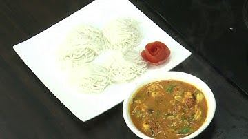 Idiyappam Royyalu Tho Kura