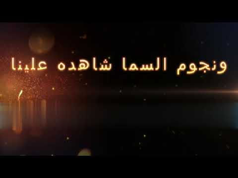 بحااار أنا كاملة