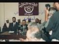 0001 فتحي يكن رحمه الله 0001 فتحي يكن رحمه الله