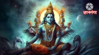 मन में खोट भरी मुख में जय जय हरि man me khot bhari mukh me jay jay Hari #Bhajan song