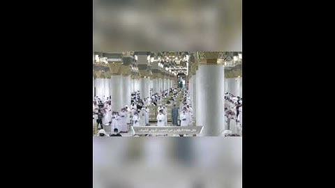 تلاوة جميلة ﴿ سأنبئك بتأويل ما لم تستطع عليه صبرا﴾ الشيخ: أحمد الحذيفي حفظه الله.