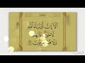 ذكر شعبي الڨصرين صالح الدخليلي هيو أسادي دبية