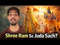 Gudhi Padwa Ka Asli Sach | Shree Ram Se Juda Itihaas