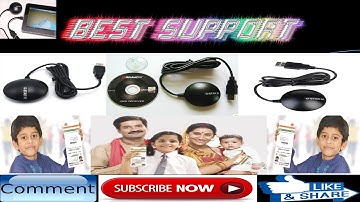 GPS G Star IV Driver of Aadhaar Clint Software