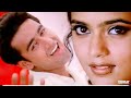 Yeh dil aashiqana   kumar sanu  alka yagnik  nadeemshravan  90s romantic song