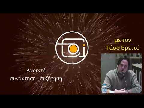 Το φωτογραφικό έργο