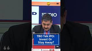 TBO Tek IPO में क्या हैं खास? निवेशक पैसा लगाएं या नहीं? #AnilSinghvi #ZeeBusiness