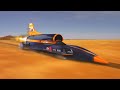 FASTEST VEHICLES IN THE WORLD OF ALL TIME