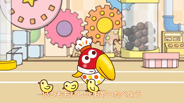絵描き歌キョロちゃん