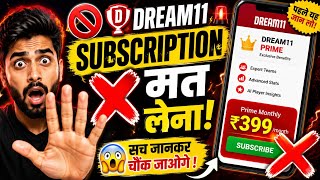 Dream11 New Subscription Plans Explained 🔥 Paid Contests Are Back? screenshot 3