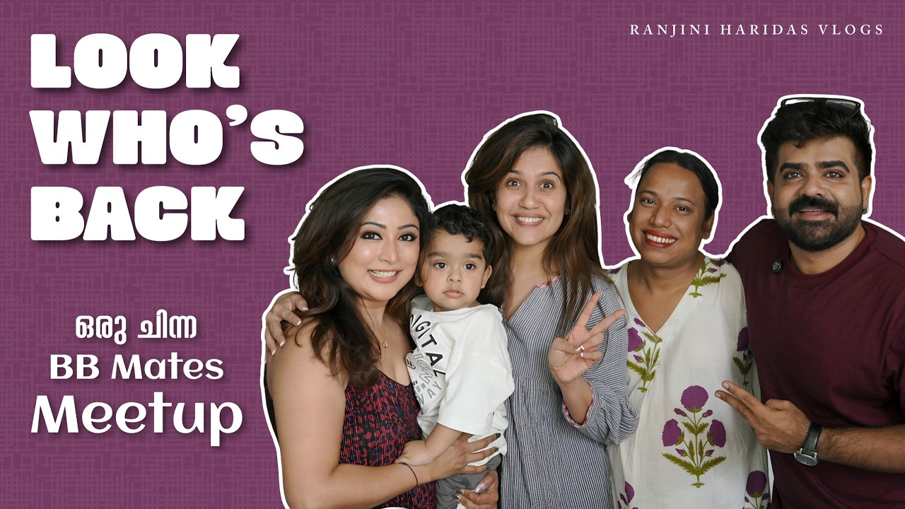 When BB Mates Take Over My House! Ft. Archana Susheelan, Deepan Murali & Jaanmoni Das