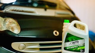 Antifreeze replacement Smart ForTwo. How to replace coolant on Smart 450