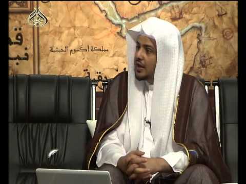 اعتقاد فاسد بأن إسماعيل عليه السلام دفن في الحجر72