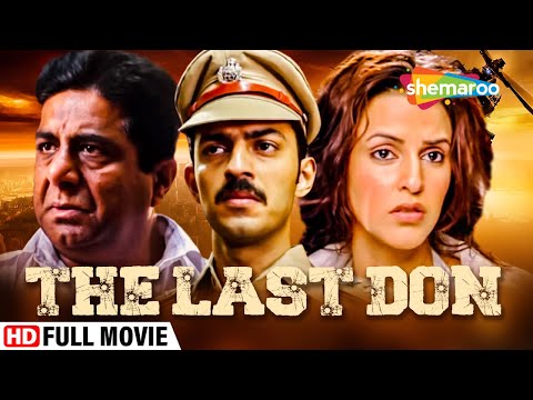 The Last Don (2014) - द लास्ट डॉन - Bharat Thakkar - Dhwani Gautam - Vikas - Bollywood Crime Drama