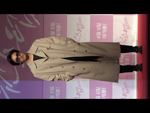 20170329 원스텝 VIP 시사회 주진모