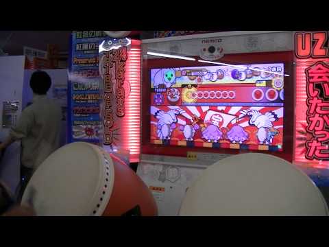 太鼓の達人新筐体　ソライロ　Wasabi Body Blow 全良