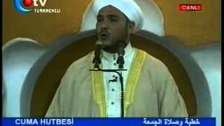 الشيخ عادل الشيخ محمود Şiyh Adil molla oğlu10