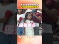 萌孩同台表演走鐘變「獨角戲」　白衣妹戲魂爆發詮釋「戀愛到憂鬱」｜TVBS新聞 #short